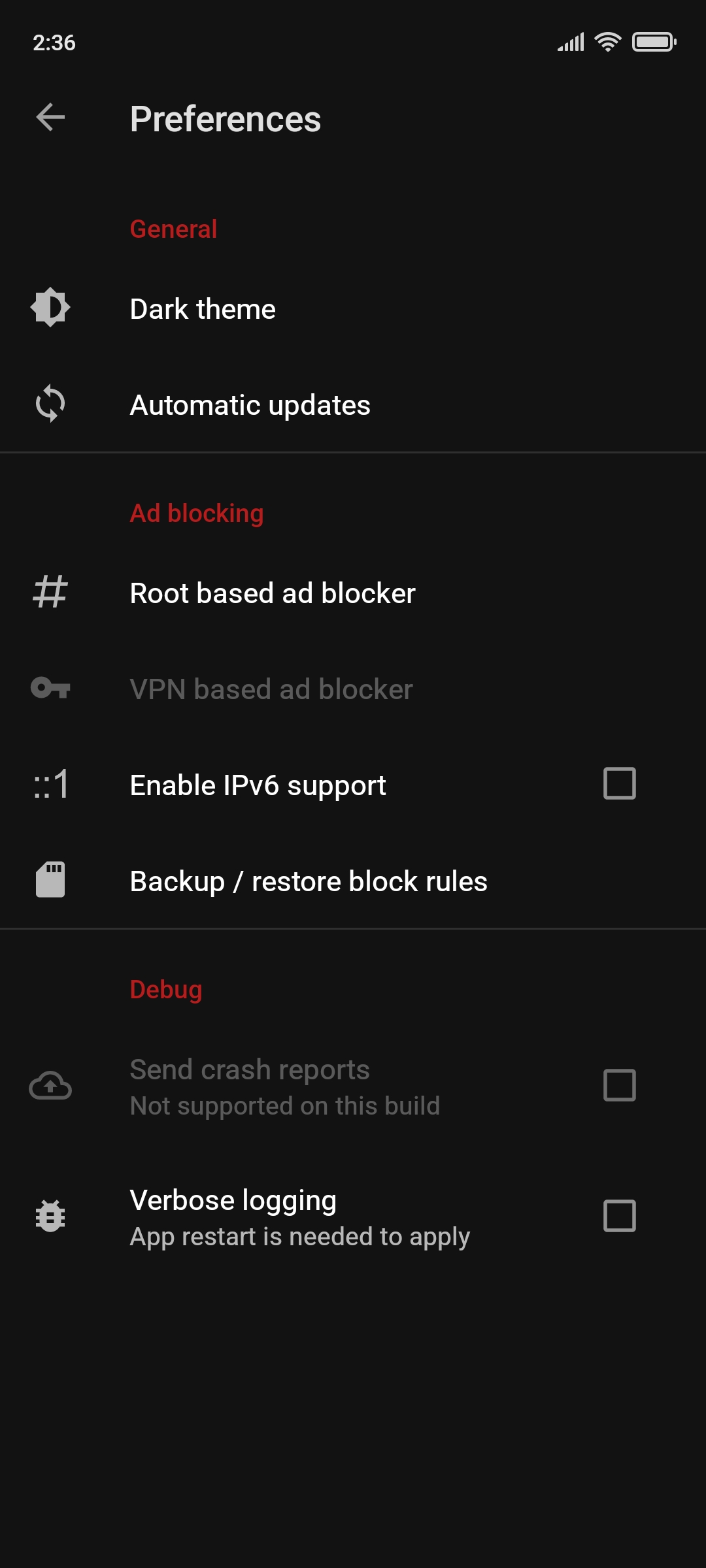 DNS 日志界面